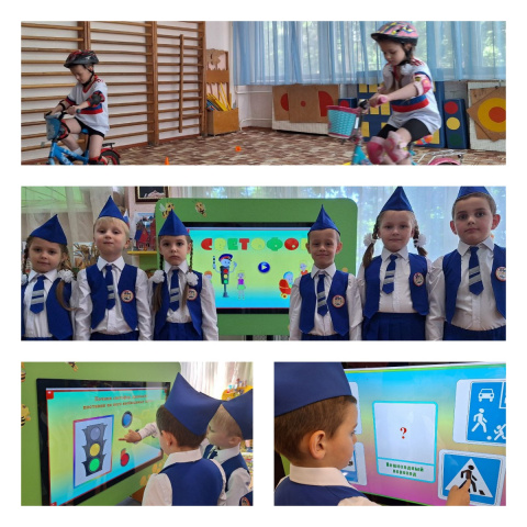 ВОЛШЕБНОЕ КОЛЕСО - 2026